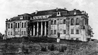 картинка: Палац Любомирських - перше 