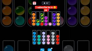 Color Sorting solution /Level 286/Ball Sort Puzzle Fun Gameplay #shorts #gaming #gameplay #virlshort