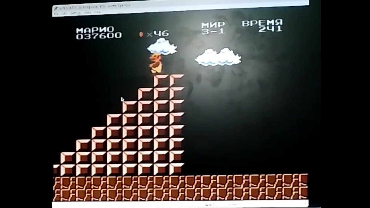 5 марта 2026 г.