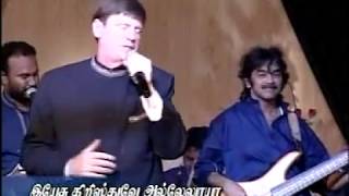 Video-Miniaturansicht von „David stewart jr - Tamil christian song- Part-4 Yehova shalom, hallelujah“