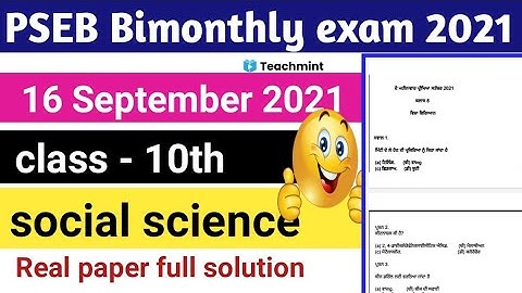 PSEB bimonthly exam class 10th social science full paper solution//Panjab board//Teachmint