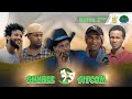 Shuree Kutaa 2ffaa Shuree Kutaa 2ffaa