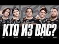 Team spirit cs2 roster   