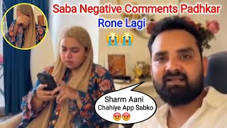Saba Ibrahim Ko Kiye Negative Comments Jinhe Padhkar Saba Rone Lagi😭 Saba Ibrahim, Shoaib Ibrahim