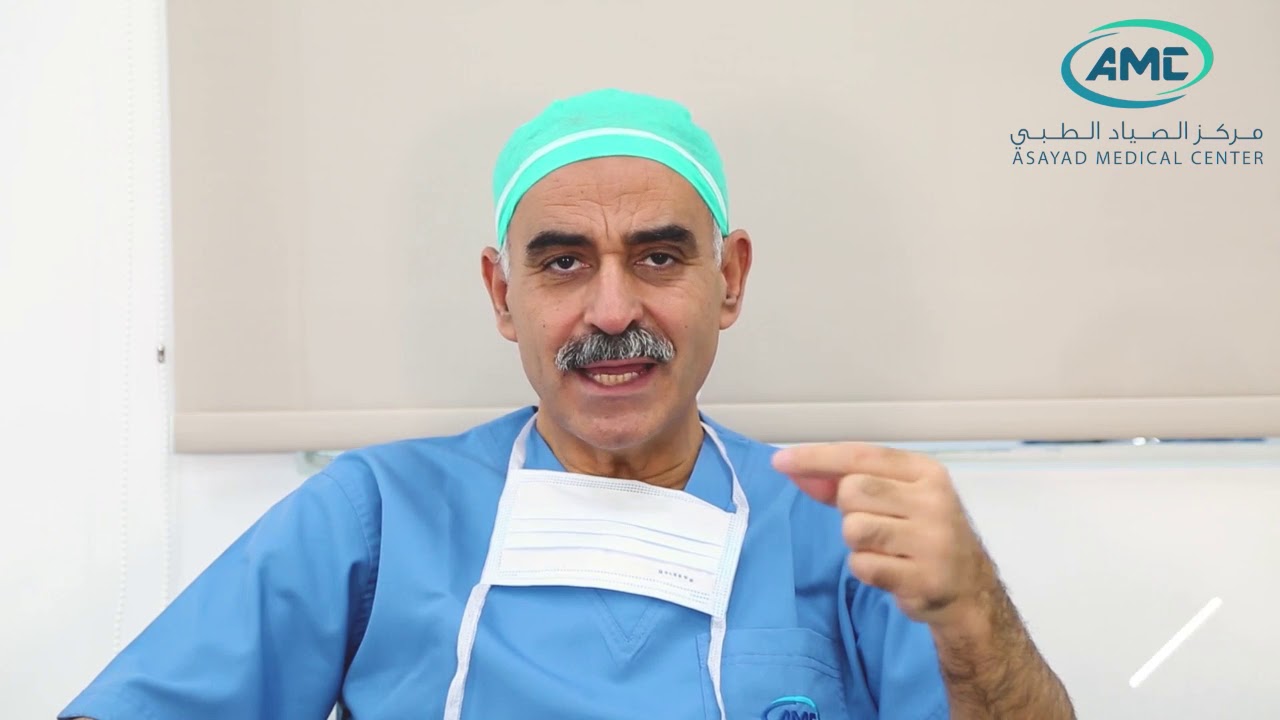 المساعدة على الأخصاب د.عمرو الصياد