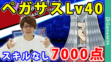 تحميل ユニアタ تحميل ユニアタ