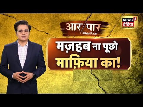 वीडियो: वन और मानव निर्माण का सहजीवन: ता प्रोहम मठ परिसर