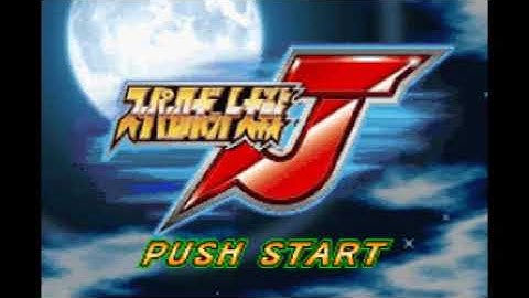Super Robot Wars J SoundTrack 031 Revenger Extended