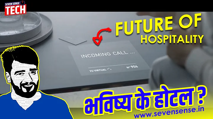 Future of Hospitality with new technology? How technology will change the hospitality? Hindi