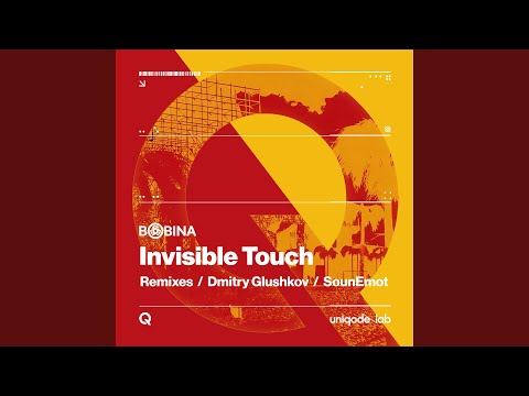 Invisible Touch SounEmot Extended Remix 