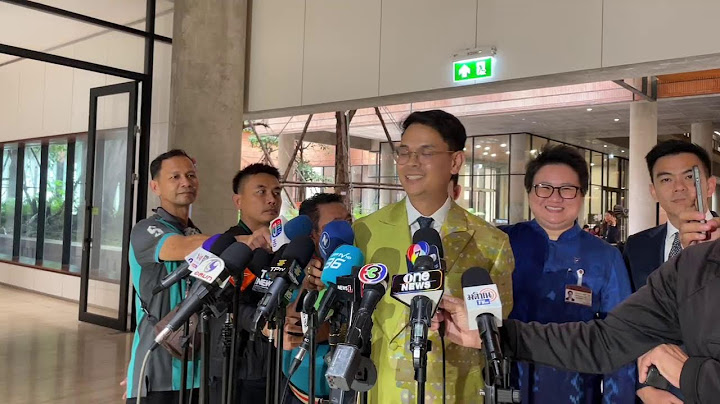 🔴 [LIVE] ‘เจเศรษฐ์’ แถลงข่าวหลังชวดอภิปรายกฎหมายกาสิโน