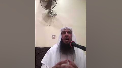سورة المطففين - ١