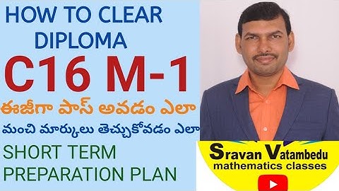 HOW TO CLEAR C16 M-1 DIPLOMA, preparation plan @VATAMBEDUSRAVANKUMAR