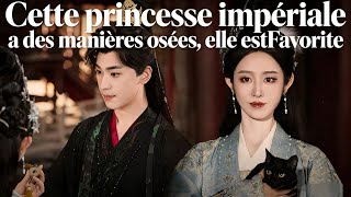 Download Lagu Reincarnation de princesse : elle déchire les ennemis, Roi Régent est son chien fidele !#251214zgjB2 MP3