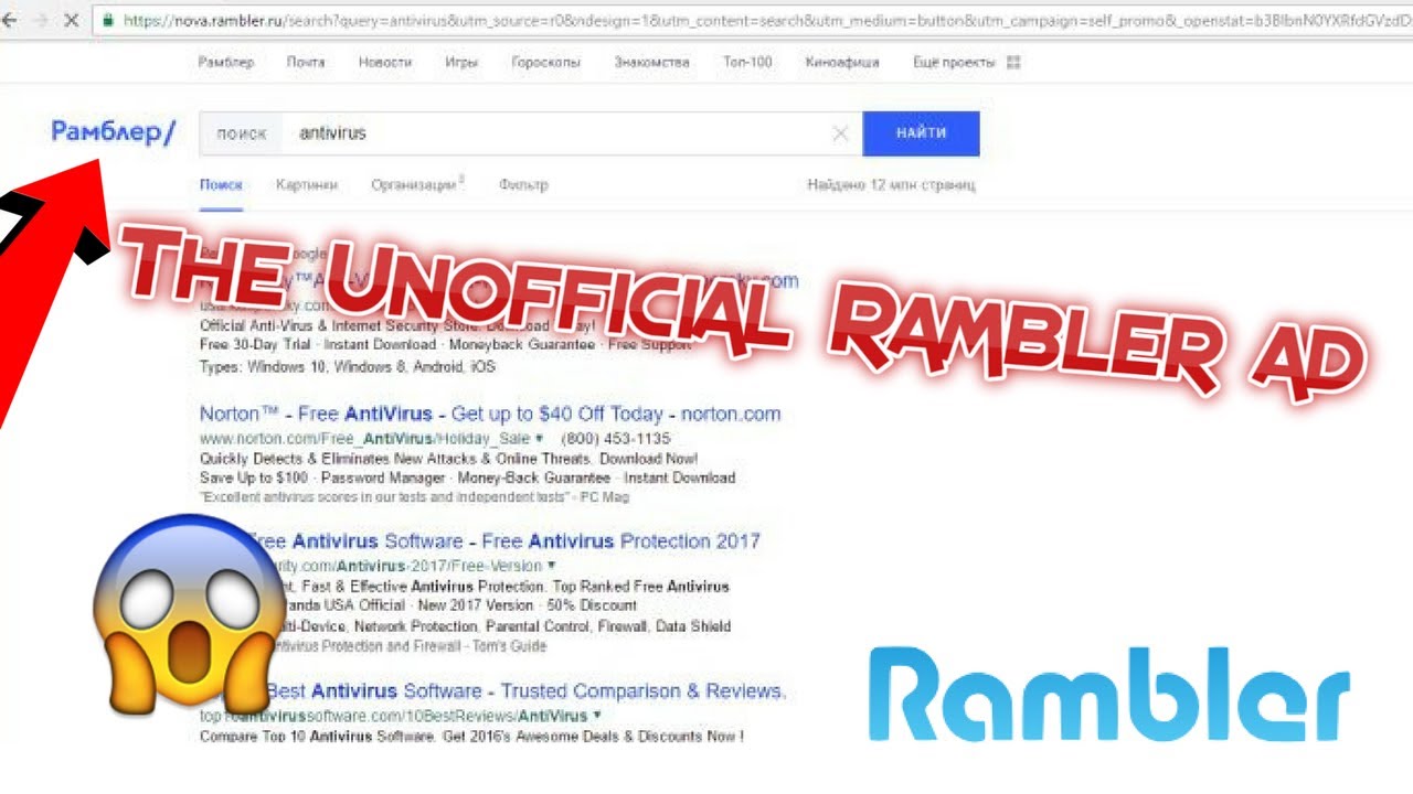 Https sport rambler ru