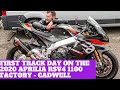 First Track Day On The 2020 Aprilia RSV4 1100 Factory! | Cadwell Park 20th July 2020 | Part 1 of 2