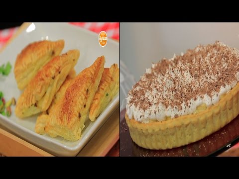 طريقة عمل باف بستري باللحمة والفسدق