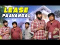 Lease paavangal  parithabangal