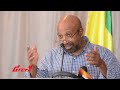 ኢትዮጵያ አንድ የጋራ አገራዊ መግባቢያ ቋንቋ እንዳይኖራት የሚያደርገው ሕግ እንዳይፀድቅ እንጠይቃለን @ethiopian_reporter