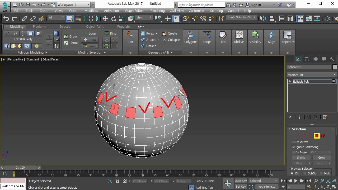 Graphite Modeling 제19강 Graphite Modeling Tools 알아보기 - YouTube