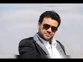حسن عبد الوهاب الناس ملها ومالي عمار المصري