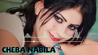 CHEBA NABILA Et Selwani Meli 3arftk  الشابة نبيلة المغربية| Rai chaabi - 3roubi- راي مغربي-  الشعبي screenshot 5