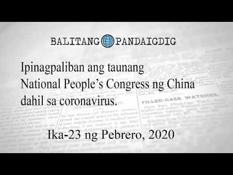Ipinagpaliban ang taunang National People’s Congress ng China dahil sa coronavirus (COVID-19).