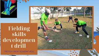 Fielding skills development drill... শর্ট caching (part-1)  improve reaction time।।। screenshot 4