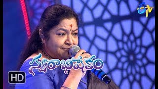 Cheppamma Cheppamma  Song | Chitra Performance | Swarabhishekam | 15th April 2018 | ETV Telugu