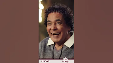 اعلان سالوجا رمضان ٢٠٢٣ Mohamed Mounir محمد منير 