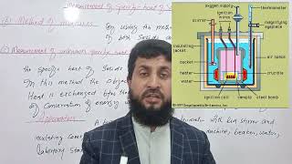 Measurement of Specific Heat of Solids and Liquids|Method of Mixtures &amp; Electrical Heating Explained
