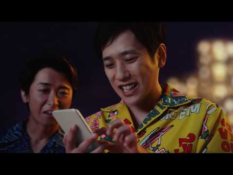 嵐 二宮和也 櫻井翔 相葉雅紀 松本潤 大野智 ガンホー パズドラ Cm ハワイでパズドラ篇 30秒版 みんなでパズドラや 嵐 Cm Navi 嵐 二宮和也 櫻井翔 相葉雅紀 松本潤 大野智 ガンホー パズドラ Cm ハワイでパズドラ篇 30秒版 みんなでパズドラや 嵐 Cm Navi
