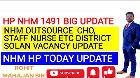 HP NHM 1491 Outsource Job Update|Result list upload|| District Solan Vacancy update