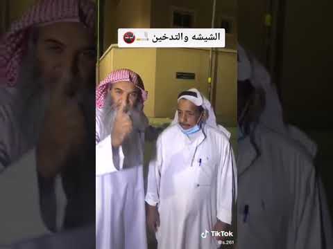 اضرار التدخين