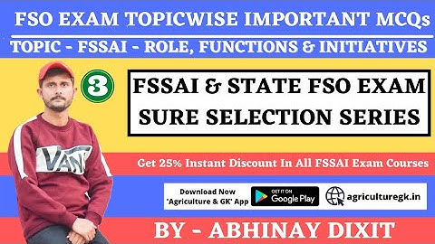 FSSAI - Role, Functions & Initiatives -Important MCQs|FSSAI Assistant,CFSO, TO, TNMRB FSO, RPSC FSO