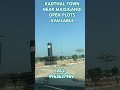 @OPEN PLOTS AVAILABLE AT 4TH CITY KADTHAL##commericalplots#realestate#highwaydevelopment#openplots #