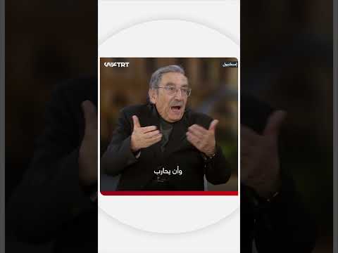 ماذا يعني أن يغي ر نتنياهو خريطة الشرق الأوسط
