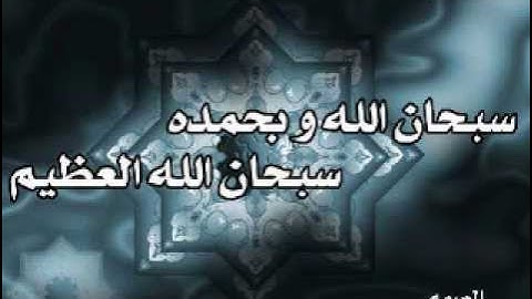 القارىء المهندس محمد زكريا سورة البقره الجزء الثانى