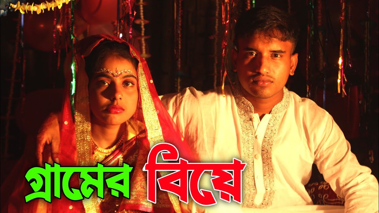 full-wedding-video-village-wedding