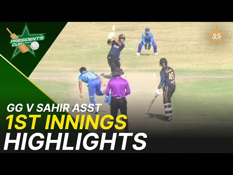 1st innings Highlights | Ghani Glass v Sahir Asst. President's Cup Grade I 2025-26 | M2V1K