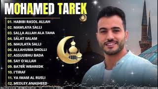 Mawlaya Salli Wa Sallim, Deen Assalam, Al Misku Fah 🌟 Maher Zain Sholawat Viral 2025