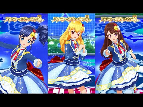 アイカツオンパレード　ユリカ・リリィ・スミレ アイカツオンパレード！】Dreaming bird～リリィ&ユリカ&アリシアver