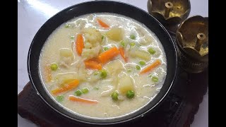 Instant White Kurma-10 min, Easy side dish for Idli, dosa, Idiyappam or Chapathi