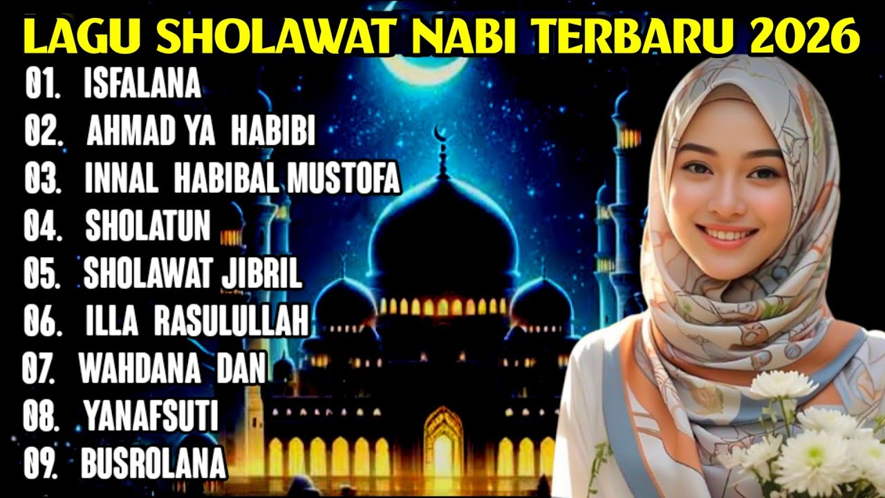 SHOLAWAT NABI PEMBUKA PINTU REZEKI - Innal Habibal Mustofa. SHOLAWAT JIBRIL PENARIK REZEKI