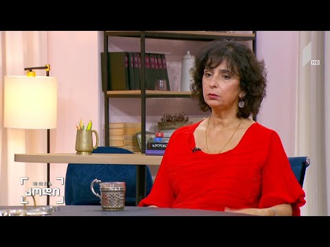 #დღისკოდი  თანამედროვე ქართველი ხელოვანები მსოფლიო ასპარეზზე - სტუმარი: ვანდა მუჯირი, გალერისტი