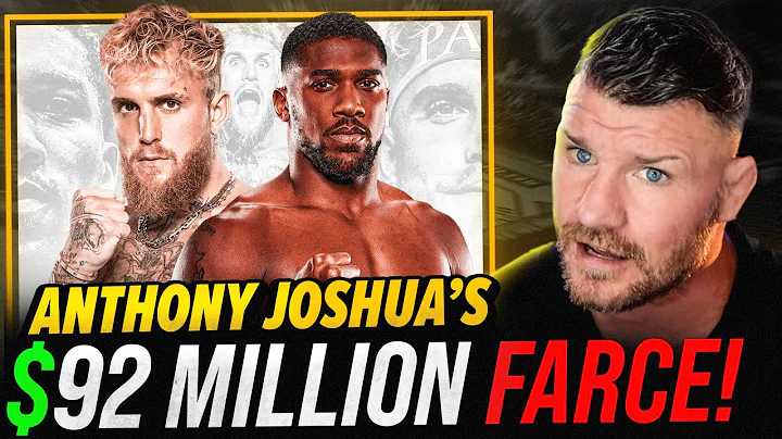 'Anthony Joshua vs Jake Paul?!' | THIS SHOULDN'T BE SANCITONED! | BISPING REACTS