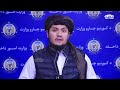 اظهارات سخن گوی وزارت امور داخله در مورد برداشتن موانع کانکریتی 