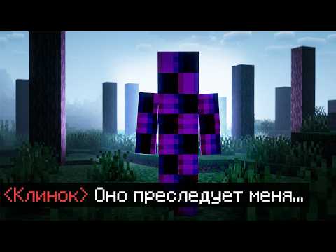 This MOD became a TERRIFYING horror.. (abyss of terror) - Minecraft Horror Mods #28.2