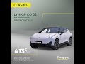 EUROPCAR LEASING LTR