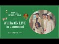 yonawo - SPECIAL HOLIDAY LIVE (2021/12/20)